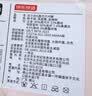 京东京造【80支莫代尔】女士内裤女裸感无痕10A抗菌透气速干防夹臀春秋 L 实拍图