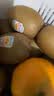佳沛（zespri）新西兰金奇异果18粒优选果103-124g猕猴桃水果礼盒 实拍图