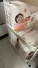 好奇（Huggies）铂金装小桃裤成长裤XXXL26片*4包(17kg以上)【散热口碑王】 实拍图