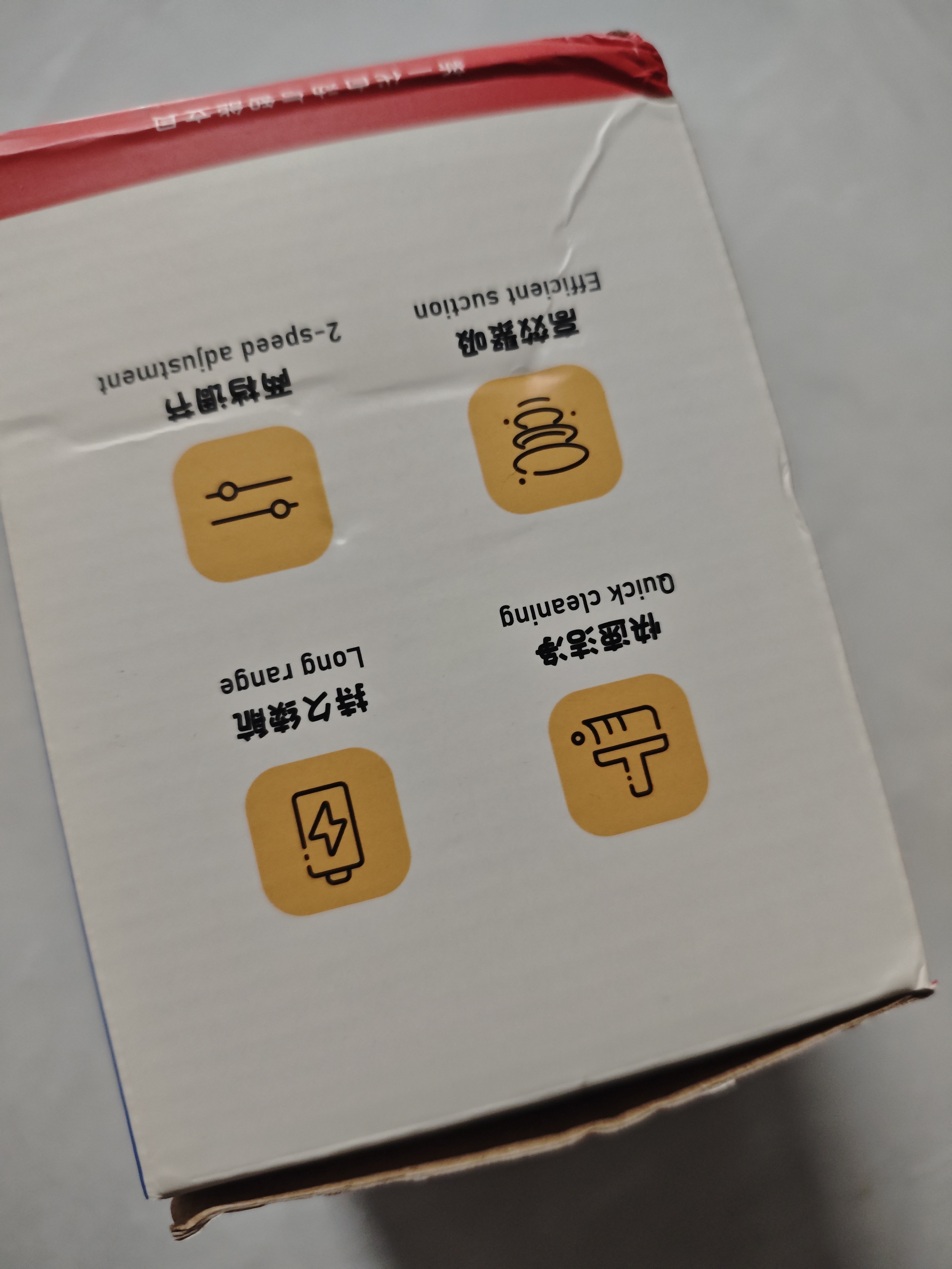 天文桌面吸尘器迷你便携手持橡皮擦吸尘器电动橡皮屑清洁器自动小学生大吸力清洁器 W020香芋甜梦粉紫 实拍图
