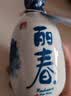 塔牌 牡丹丽春八年 半干型 绍兴黄酒花雕酒 375ml*6瓶 整箱装中秋送礼 实拍图