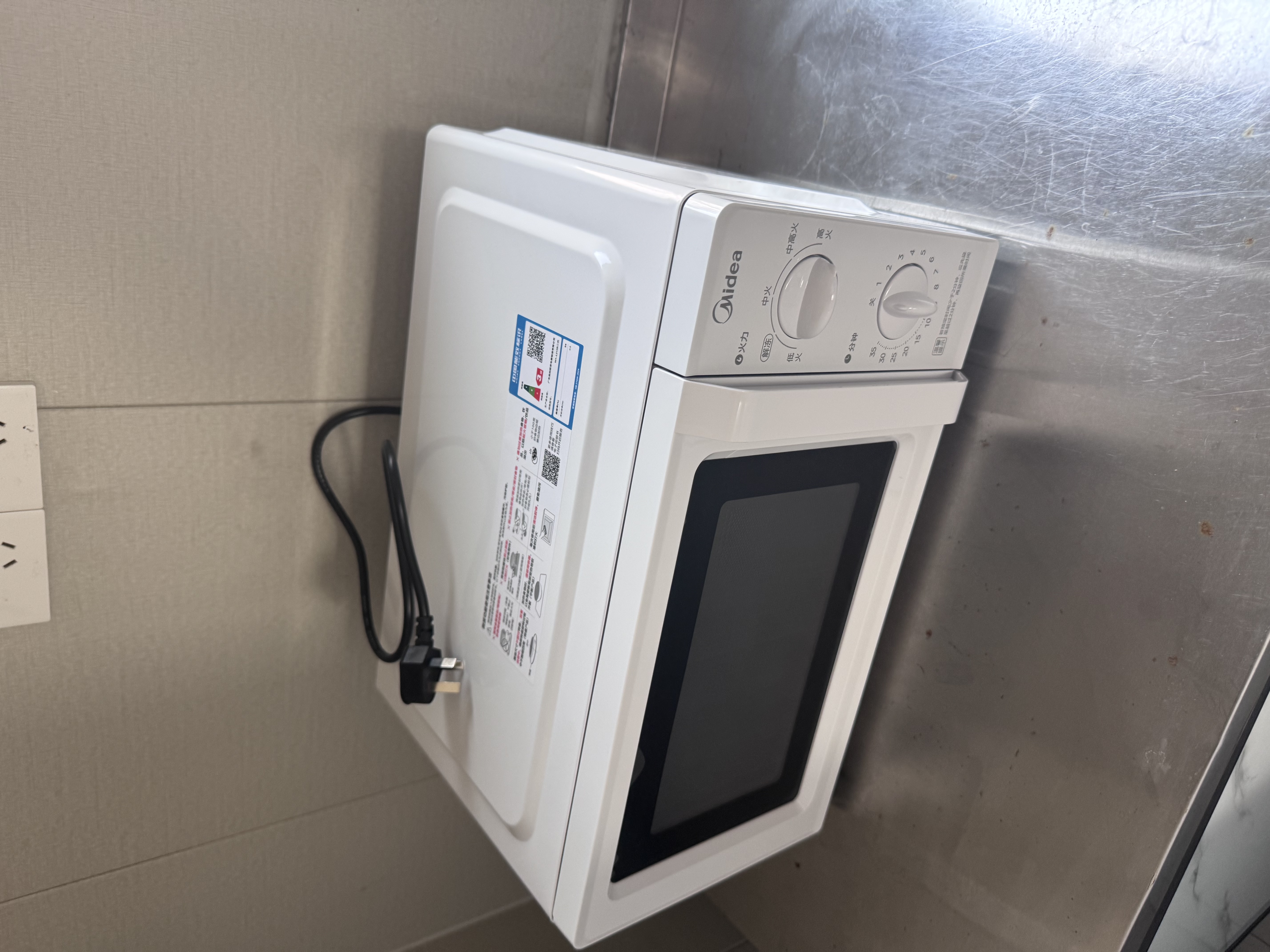 美的（Midea）快捷微波炉 家用小型 360°转盘加热 旋钮操控 易洁内胆2026新款升级（M1-L213B二代） 实拍图