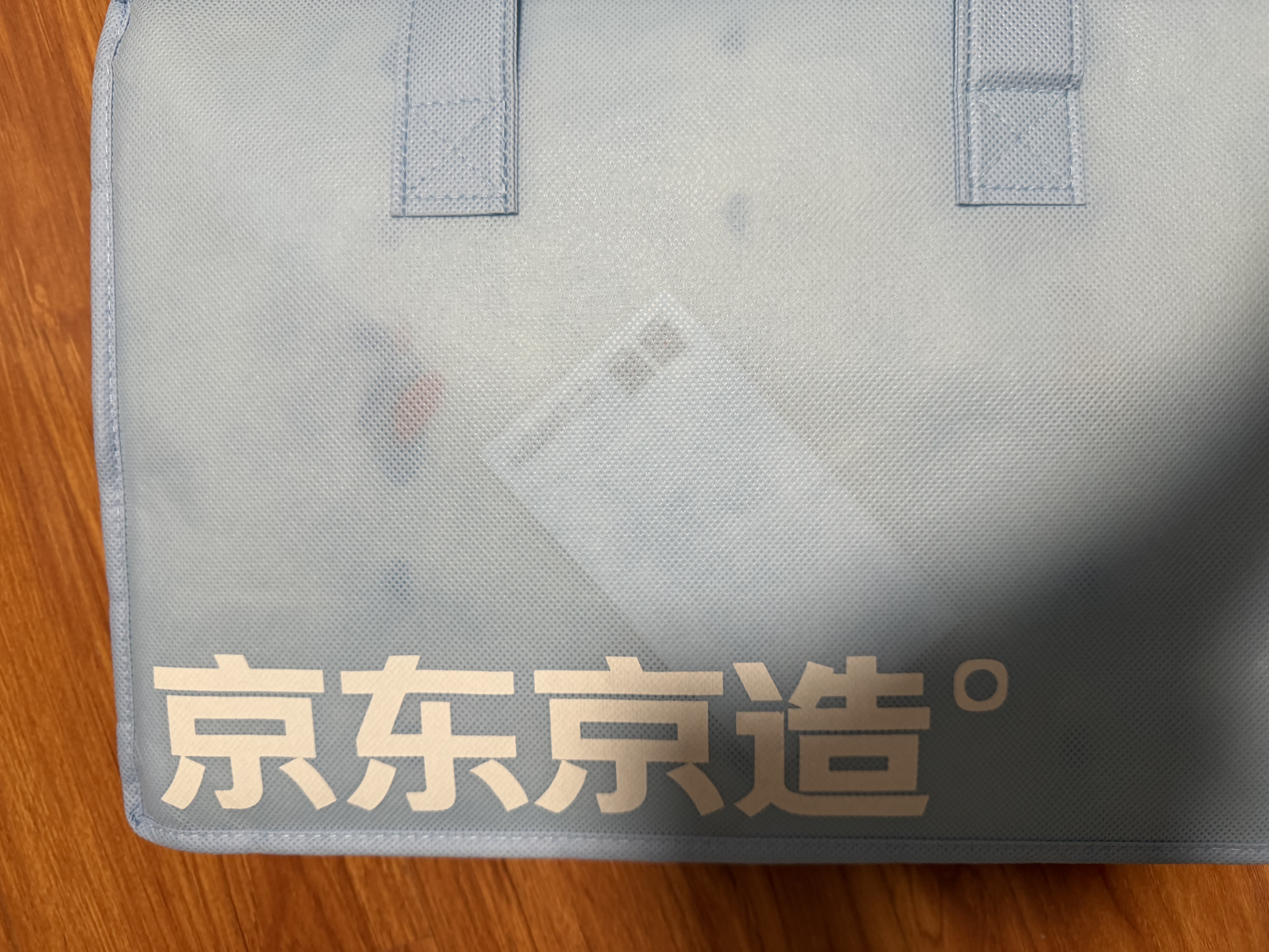 京东京造 电热毯电褥子单人智能定时除螨3C认证0.8×1.5米 实拍图