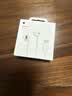 Apple/苹果 EarPods USB-C有线耳机 type-c有线耳机  iPhone 18有线耳机笔记本耳机游戏音乐 实拍图
