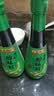 李锦记薄盐系列 薄盐醇味鲜500ml【减盐25% 一级】健康减盐清爽生抽酱油 实拍图