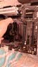 技嘉（GIGABYTE）超耐久B550M DS3H R2 DDR4主板支持处理器45005600X5700G5800X AMD B550 Socket AM4 实拍图