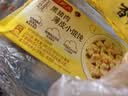 湾仔码头黑猪肉薄皮小云吞106.5g15只馄饨速食冷冻馄饨儿童早餐新品上市 实拍图