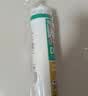 瓦克（WACKER）DA PRO 24倍时效防霉玻璃胶厨卫密封胶防水美容胶马桶封边胶灰色 实拍图