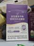 江中益生菌4000亿 成人肠胃肠道双歧杆菌调理高活性菌2g*20袋 实拍图