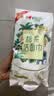心相印洗脸巾70片12提壁挂式洁面巾干湿两用悬挂抽加大加厚一次性擦脸巾 实拍图