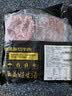 鲜京采惠选 谷饲牛肉汉堡饼1.44kg/12片 学生早餐新老包装随机发货 实拍图