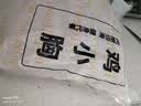 上鲜鸡小胸 6斤 美食大赛 低脂鸡胸肉 轻食鸡排生鲜鸡肉 健身减脂代餐 实拍图