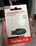Sandisk闪迪64GB USB3.2 U盘 CZ550黑色 读速100MB/s 安全加密 数据恢复 学习办公电脑车载 高速大容量优盘 实拍图