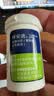 拜耳（BAYER）拜安进/优安进血糖试纸家用原装进口 无仪器+50试纸 实拍图
