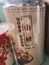 福东海 精选山楂干片120g 无添加特级无核无籽泡茶泡水饭后解腻养生茶饮 实拍图