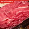 京东超市海外直采 进口原切巴西上脑牛肉片1kg(250g*4) 涮炒薄片火锅减脂 实拍图
