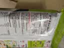 海底捞火锅底料 美味清真牛骨清汤火锅底料160g 鲜香一料多用 实拍图