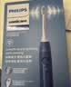 飞利浦（PHILIPS）Sonicare电动牙刷钻石3系 6730升级官方旗舰店送父母男生女生情侣装生日礼物 HX5181/02 星云蓝 实拍图