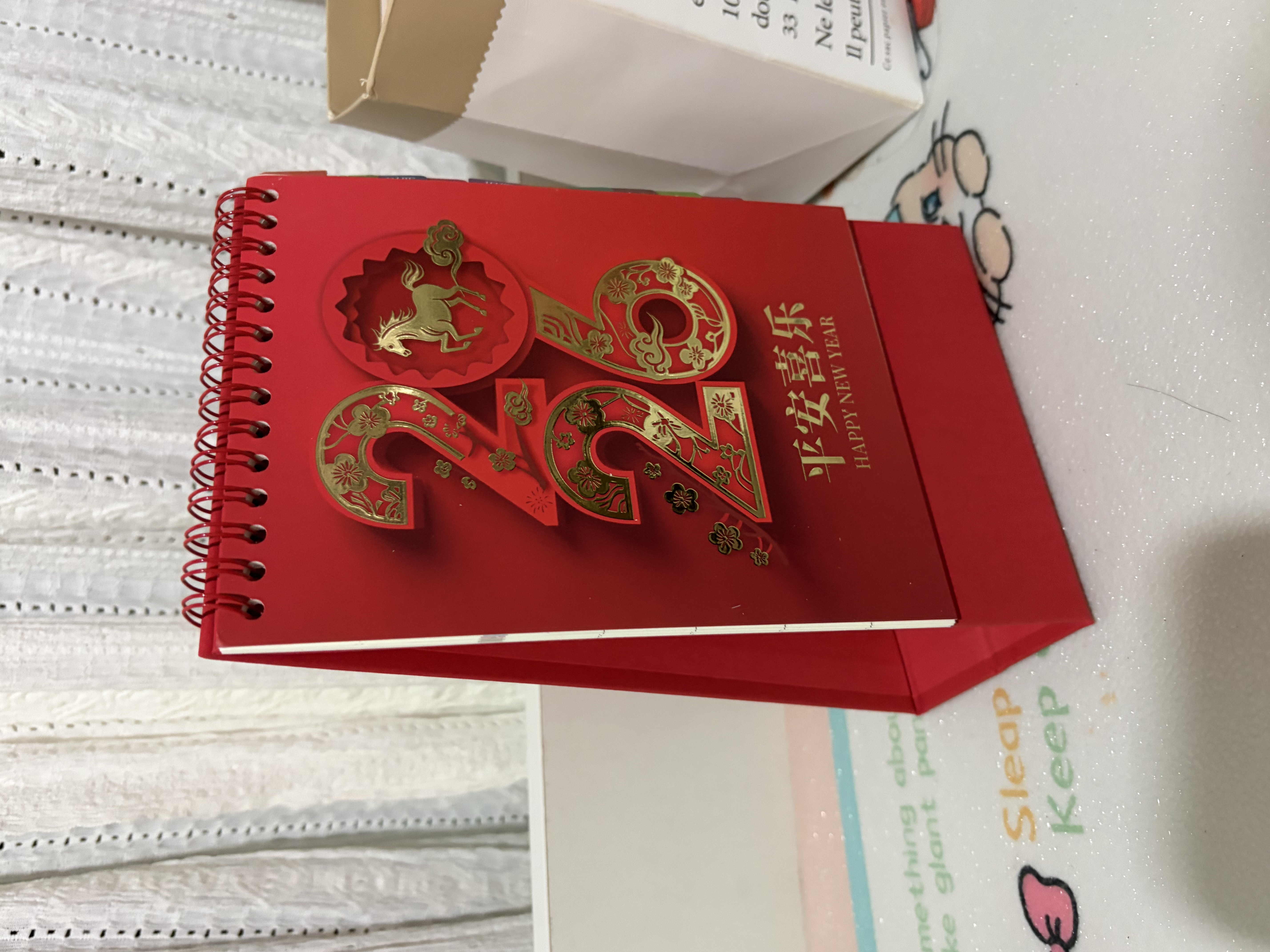 腾雄2027年货节新年台历中国风简约喜庆日历月历记事本打卡计划本羊年商务办公桌面摆件公司企业可定制 实拍图