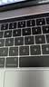 Apple/苹果 MacBook Air/Pro 二手苹果笔记本电脑 设计剪辑  Macbook Pro 2017款 实拍图