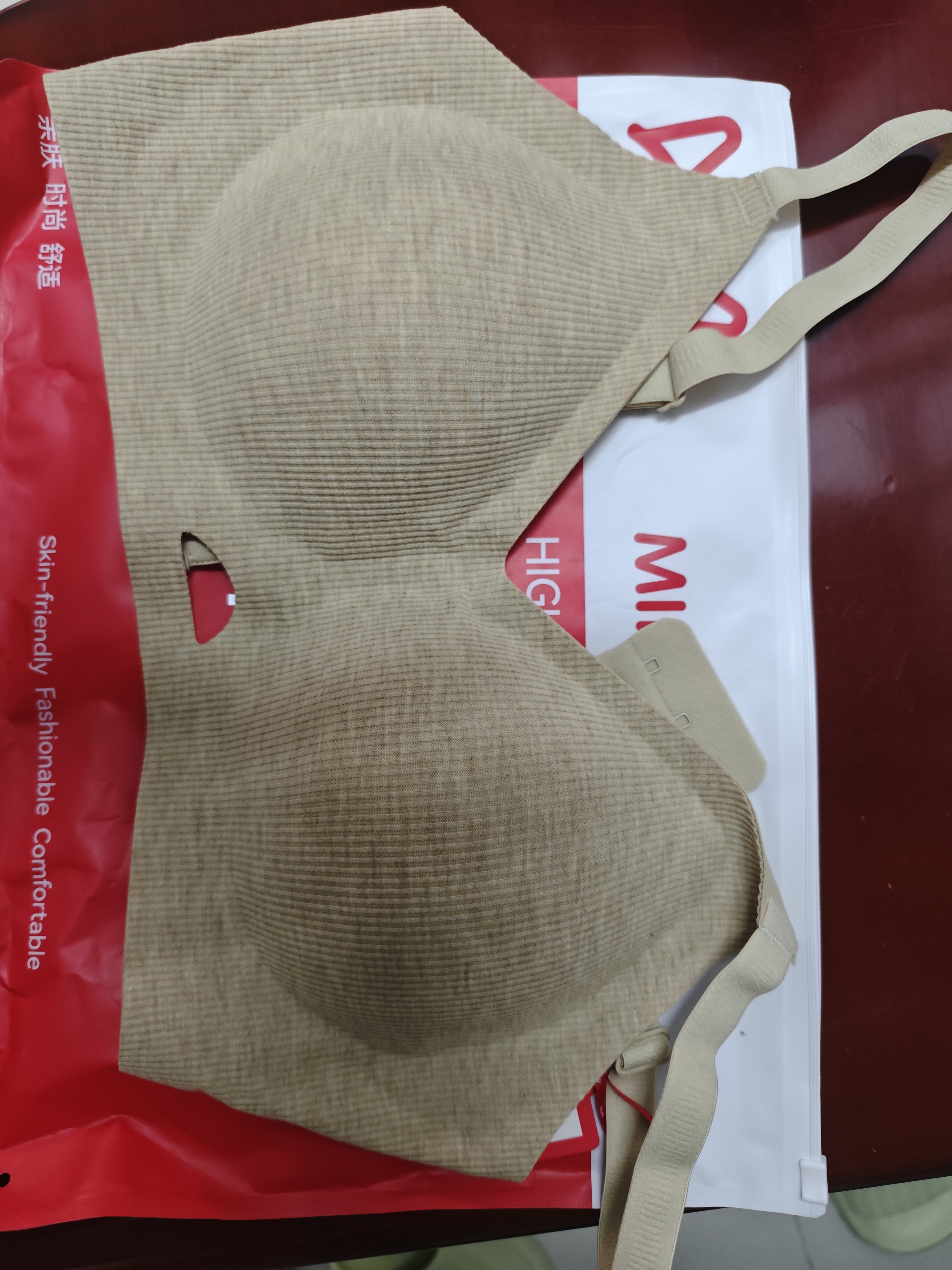 猫人（MiiOW）粉底液内衣胸罩女士美背内衣女聚拢上托收副乳小胸显大无钢圈文胸 实拍图