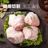 龙大肉食 山东发货 小蹄膀净重5斤 猪蹄膀 蹄髈猪肉肘子生鲜烧烤 源头直发 实拍图