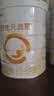 合生元（BIOSTIME）派星 婴儿配方奶粉1段新版(0-6个月)800g1罐 6重HMO+DHA 实拍图