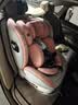 Heekin舒悦新生婴幼儿童安全座椅汽车用0-6-12岁宝宝车载可坐躺通风加热 舒悦-智能款-山栀粉【加配:双通风加热+透气坐垫+遮阳棚】 实拍图