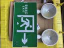 百士安 消防应急灯 复合照明灯停电充电二合一多功能疏散双头安全出口指示灯右向 实拍图