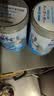 雀巢（Nestle）N3亲体奶瑞护因子中老年奶粉防御力750g*2 奶粉中秋礼盒 实拍图
