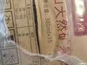 农夫山泉长白山天然矿泉水 380mL*15瓶 整箱装 实拍图