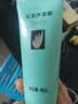 完美芦荟胶40g补水保湿乳液晒后修护面霜改善肌肤粗糙温和不刺激 实拍图