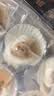 獐子岛 冷冻蒜蓉粉丝扇贝400g 12只 虾夷扇贝 烧烤食材海鲜生鲜预制菜 实拍图