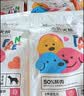 凡可奇狗粮小型犬通用全价狗粮 【真鲜乳鸽】2kg*5 实拍图
