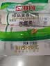 金沙河挂面 珍品麦香挂面 中宽面条 爽滑挂面 劲道拌面 1kg*3包 实拍图
