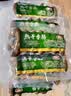 喜旺熟干香肠160g*6袋腊肠风味山东特产风干纯肉肠即食源头直发 实拍图