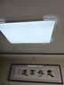 雷士雷士照明LED吸顶灯 1.2米客厅灯长方形卧室灯 120*80三色变光168瓦 实拍图