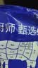 肉鲜厨师谷饲牛腿肉 原切无注水 净重2斤 新鲜冷冻大块牛肉前后腿火锅食材 实拍图