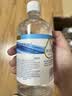 海氏海诺生理型盐水清洗液0.9氯化钠洗液大瓶囤货500ml*6瓶赠120ml 实拍图
