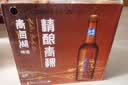 青海湖啤酒 精酿青稞500ml*12 瓶大西北特色啤酒 整箱装 实拍图