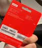 ThinkPlus联想 1TB TF卡 U3 V30 A1 手机平板监控行车记录仪存储卡 专业版 实拍图