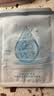 纽西之谜【双11】卓荟玻尿酸水漾滢润精华面膜25ml*1片（非卖品） 实拍图