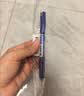 派通（Pentel ）【开学必购】AX105W糖果色自动铅笔 0.5mm不易断芯学生绘图考试用活动铅笔尾带橡皮 绿色单支装 实拍图