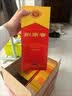 剑南春水晶剑 52度 500mL*6瓶 整箱装 浓香型白酒 国庆送礼 实拍图