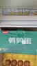 京觅新鲜鹌鹑蛋 生鲜蛋 健康好蛋 63枚/盒 源头直发 实拍图