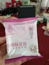 潘祥记鲜花饼云南特产玫瑰花饼25g*20枚休闲零食糕点心饼【源头直发】 实拍图