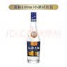 叙府 大曲蓝标 浓香型白酒 52度 500ml*6瓶 整箱装 纯粮食酒 实拍图