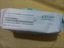 全棉时代100%纯棉婴儿棉柔巾加大款一次性洗脸巾干湿两用洁面巾70抽*4包 实拍图