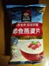 桂格（QUAKER）即食燕麦片700克 营养早餐 膳食纤维 0添加白砂糖 实拍图