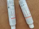 雅漾补水保湿喷雾300ml*2修护舒缓泛红敏肌湿敷爽肤水爆款必囤礼物 实拍图